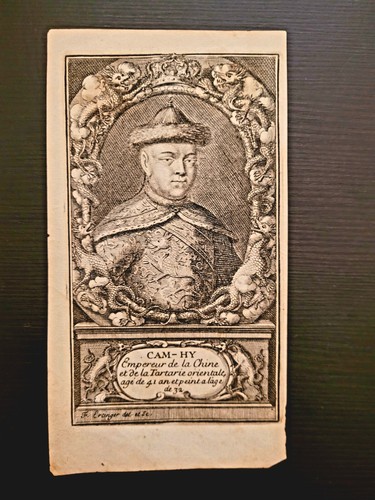 Chinese cam engraving - engraving, of