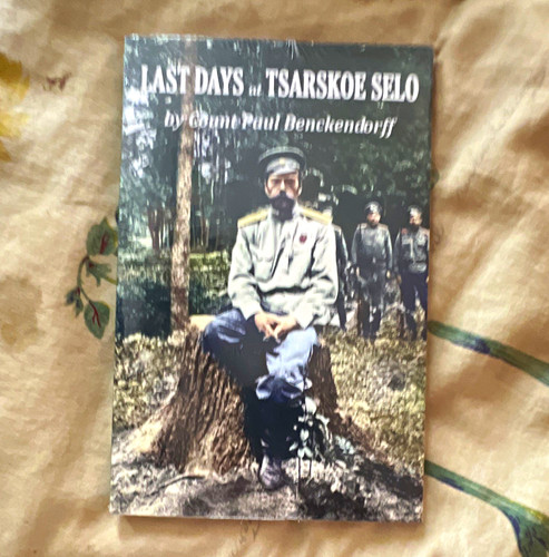 Last days tsarskoe - days,